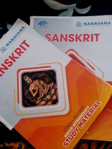 Ap Jr Inter Sanskrit Study Material &amp; Workbook