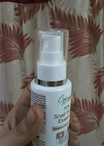 CGG COSMETICS 70% SNAIL ESSENCE