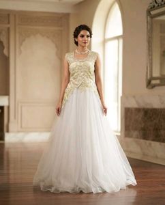 Elegant White & Gold Gown