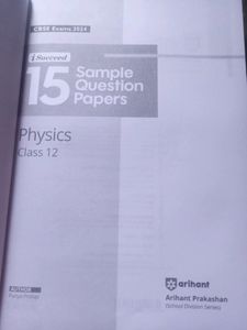 Class 12th, Arihant Physics Sample Paper
