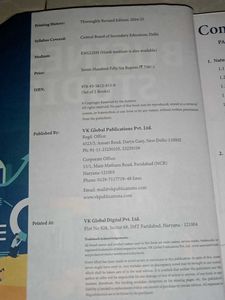 Business Studies Textbook - Excellent Condition