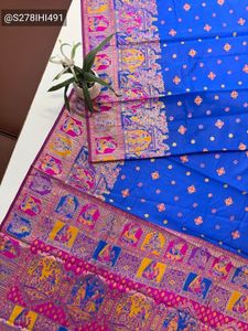 Vibrant Blue Silk Saree with Intricate Weave