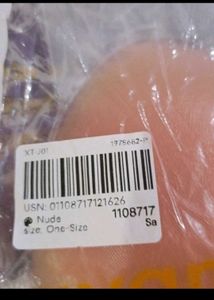 Adhesive Silicone Bra Inserts