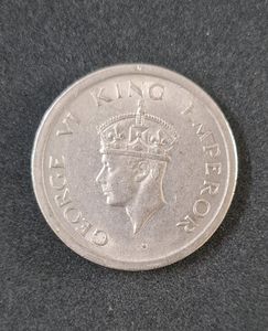 Original 1 Rupee Coin of 1947
