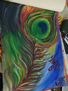 Abstract Tree Sunset Painting camvas book