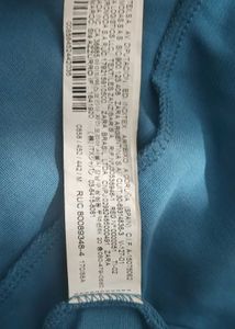 Zara Assymetrical Blue Blouse