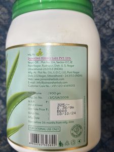 Maxglow Aloevera Tulsi Cream