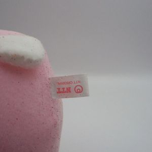 Hello Kitty Sanrio NTT 2010 Angel Plush 8"