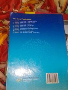 Lucent's General Knowledge Book