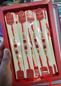 Navrang Pack of 4 Rakhi
