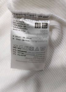 2 White inner vests (uniqlo)