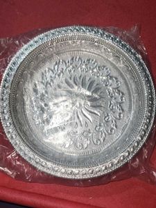 Silver coat  Decorative Plate