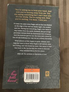 The Boy With a Broken Heart by Durjoy Datta