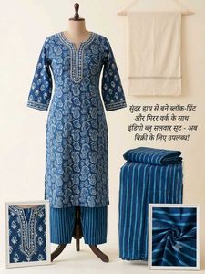 Indigo Block Print Kurta Set