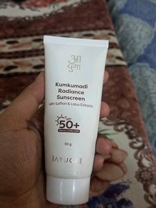 Sunscreen