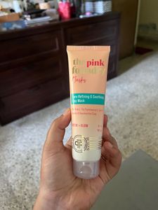 The Pink Foundry Clay Mask 100g