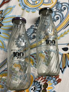 Glass keventers bottles set of 2