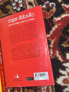 Hindi Selfhelp Personal Growth Books