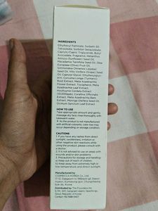 Anua Heartleaf Cleansing Oil