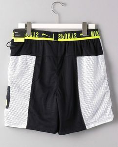 Nike Sport Clash Reversible Training Shorts