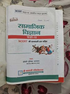 Social Science Book for B.ed , M.A, M.Com and 10th