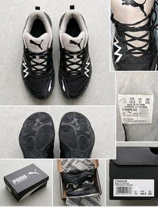 Puma Basketball Shoes