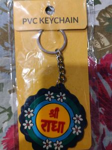 Shree Radha Pvc Keychain