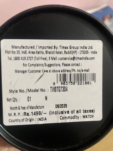 Timex Men's Watch