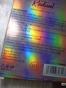 HUDA COLORRadiantEleganceBAKED HIGHLIGHTER