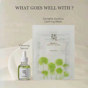 Beauty of Joseon Centella Asiatica Calming Mask(25