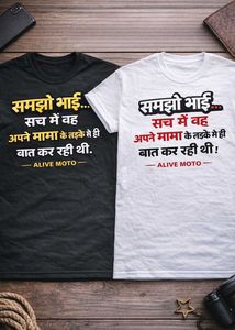 Funny Hindi Slogan T-Shirt