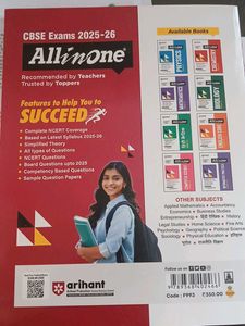 Arihant All in One Psychology Class 12 CBSE Exams