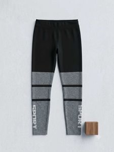 Women's Dual-Tone High-Waist Sports Leggings | Str