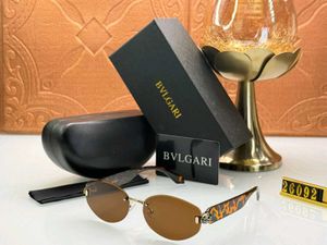 BVLGARI Sunglasses - Elegant & Stylish