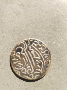 500 old Mughal empire coin