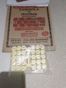 Tambola/Housie Game Set