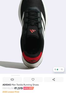 Adidas Running Shoes Base Slide 2M