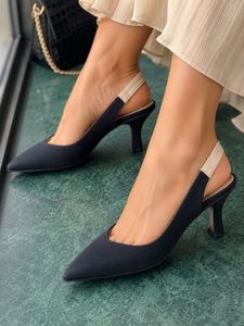 Elegant Black Slingback Heels