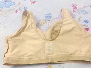 Comfortable Beige Sports Bra