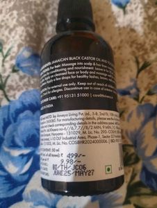 Coco Crush Kalonji Oil Black Seed and Jamaican C