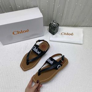 Chloe Flat
