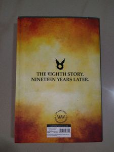 Special Rehearsal Edition Script Harry Potter And