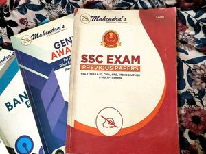 Mahendra's Competitive Exam