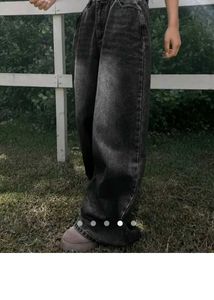 Trendy Black Wide Leg Jeans