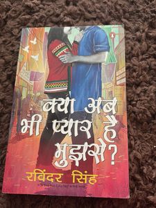 Kya Ab Bhi Pyar Hai Mujhse? Book
