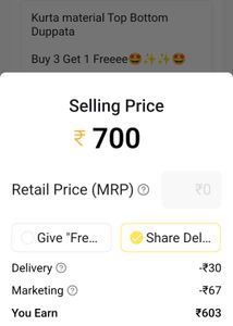 🔥🔥Buy 3 Get 1 Free🔥🔥 kurta material