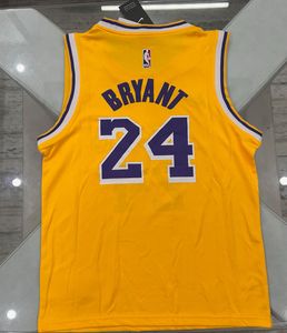 Nike NBA Jersey sando