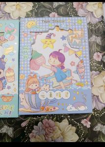 😍 KAWAII 4 Sticker Box 🎁