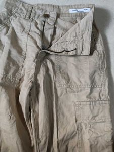 Khaki Cargo Pants