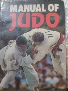 Manual of Judo Book
